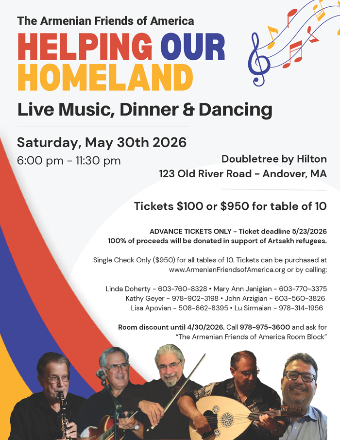 AFA Dinner Dance 2026 Web Site